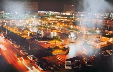 Freedom Park at Night